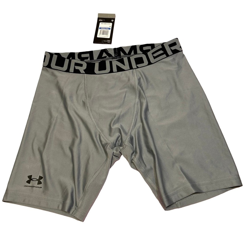 Under Armour HeatGear Fitted Compression Shorts Gray Sz YXL NWT